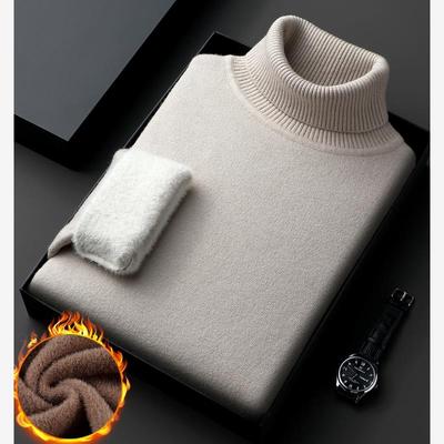 皮尔卡丹羊毛针织衫男士半高领