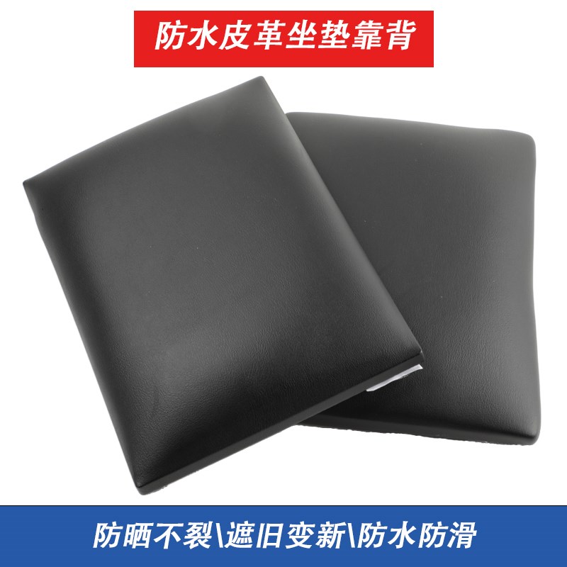 电动车后尾箱靠背踏板电动车小牛雅迪绿源后备箱行李箱后靠背靠垫