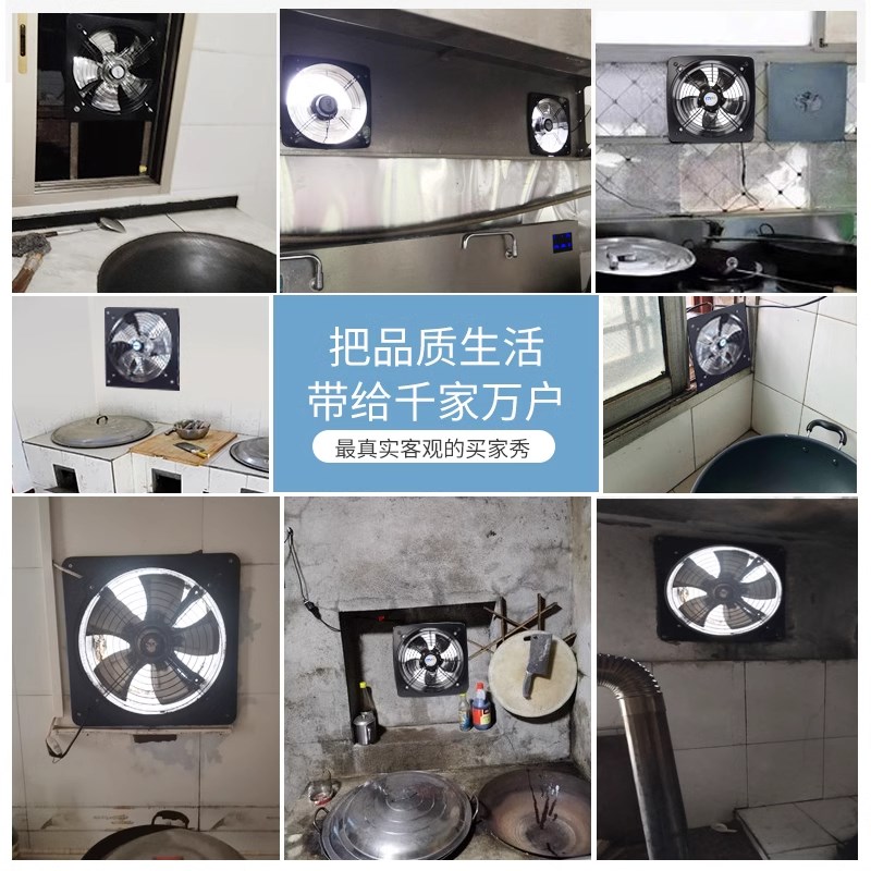 大吸力抽风机农村土灶吸油机柴火灶油烟机饭店大功率抽油烟机