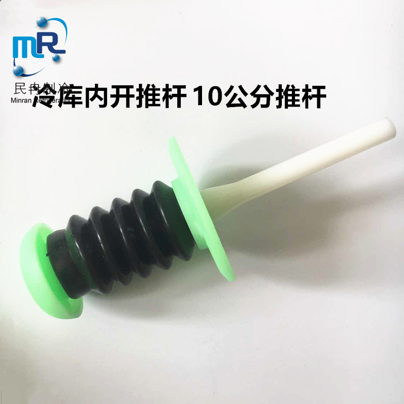 冷库1178门锁把手1460铰链套装10寸可调重型加长合页烘箱门配件