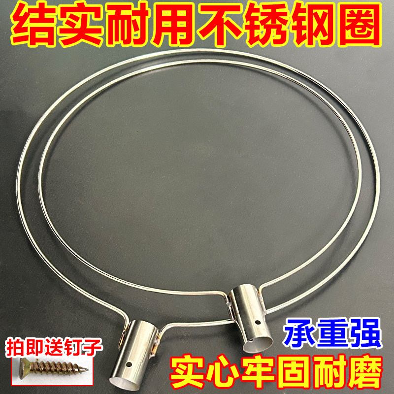 厂家批发加粗实心抄网圈不锈钢抄抄网头
