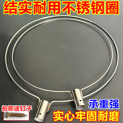 厂家批发加粗实心抄网圈不锈钢抄网头捞大物抄网圈大口径抄网配件