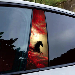 马年汽车中柱贴纸霸气车窗饰条防水防刮个性创意装饰B柱贴保护膜