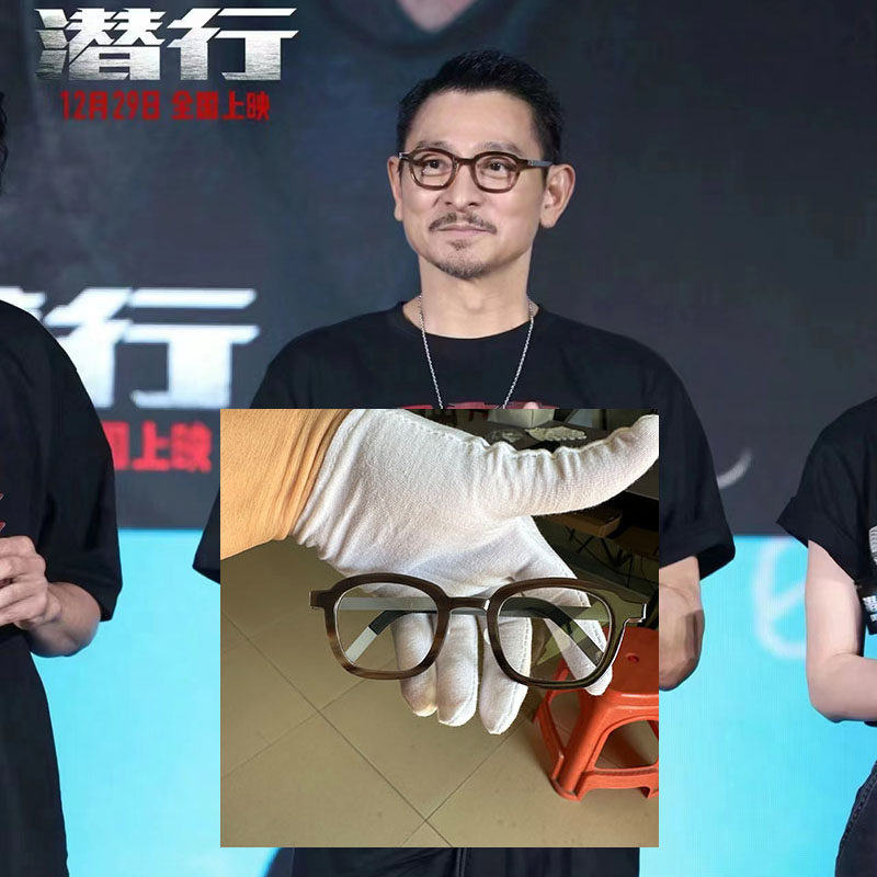 牛角眼镜框明星同款眼镜1858近视眼镜架男女同款手工定制款