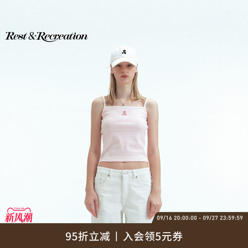 RR夏季新款条纹logo刺绣吊带