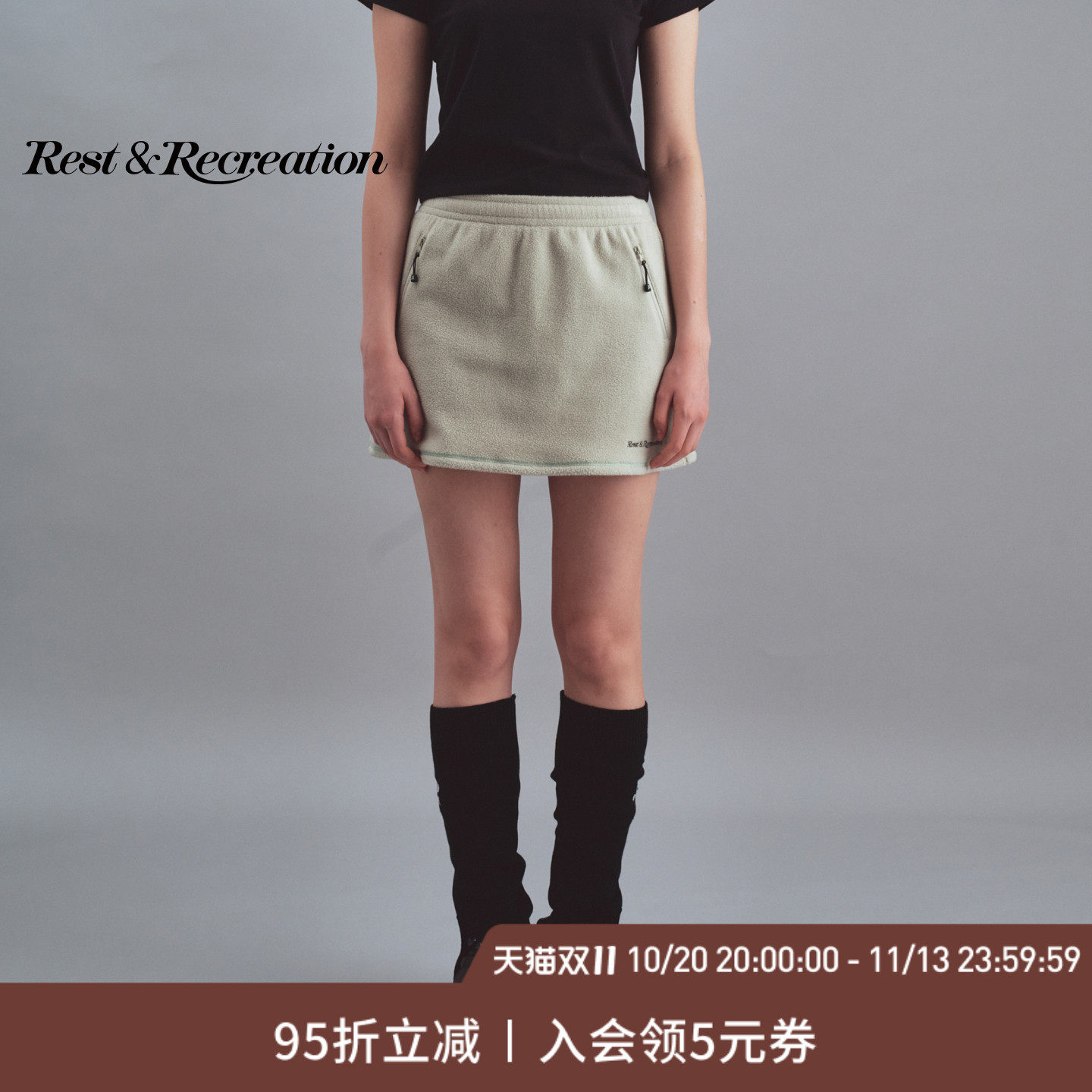 RestandRecreation官方2026新款RR摇粒绒字母刺绣休闲秋冬半裙女