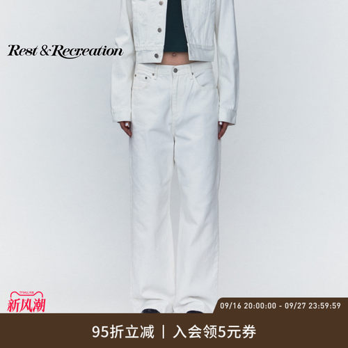 RestandRecreation字母牛仔裤