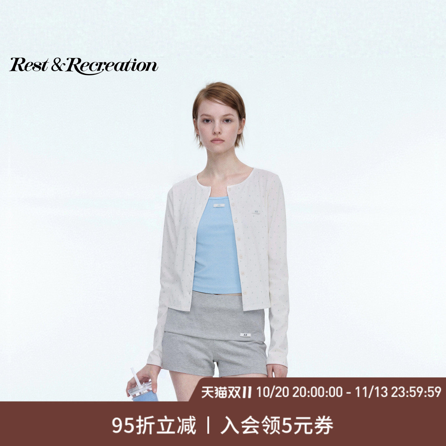 【明星同款】RestandRecreation官方RR胶囊系列空气感薄长袖开衫