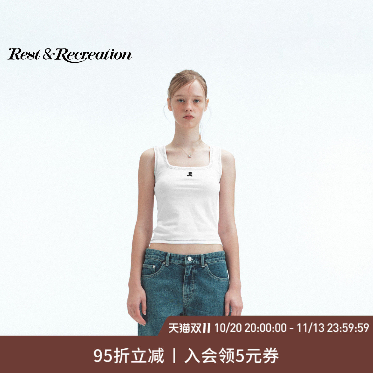 【明星同款】RestandRecreation官方经典款撞色线条刺绣工字背心