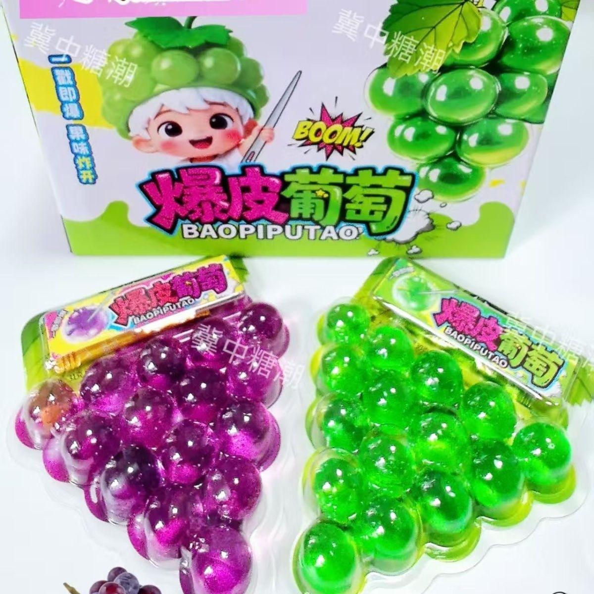 thumbnail for Trendy hot items: Popi Grape Popo Bead Po Peel mixed jelly snack snack shop Jump Candy Mini Flagship Store