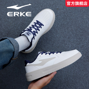 空军一号小白鞋 跃动鸿星尔克男鞋 软底厚底休闲板鞋 新款 2025秋冬季