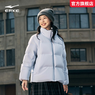 鸿星尔克羽绒服女款2026冬季新款三防短款紫色运动面包服棉服外套