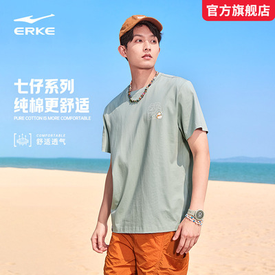 七仔鸿星尔克短袖男2025夏季新款户外休闲纯棉透气宽松运动衣t恤