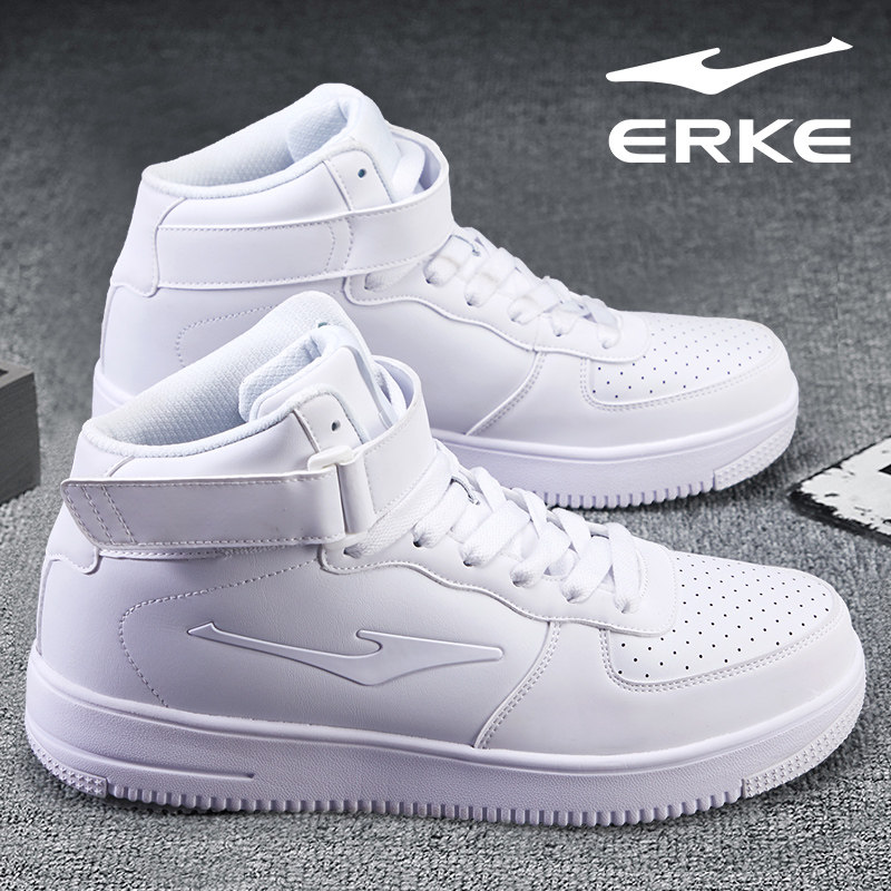 鸿星尔克高帮鞋男鞋2025冬季新款白色软底学生空军一号运动板鞋