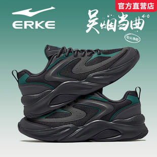 吴烟当曲4鸿星尔克男鞋2026冬季新款黑色复古轻便软底运动休闲鞋