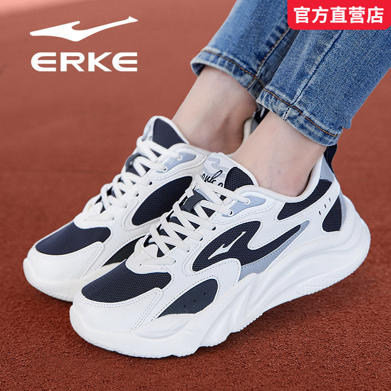 鸿星尔克女鞋2026春夏季新款轻便软底妈妈通勤运动鞋休闲跑步鞋子