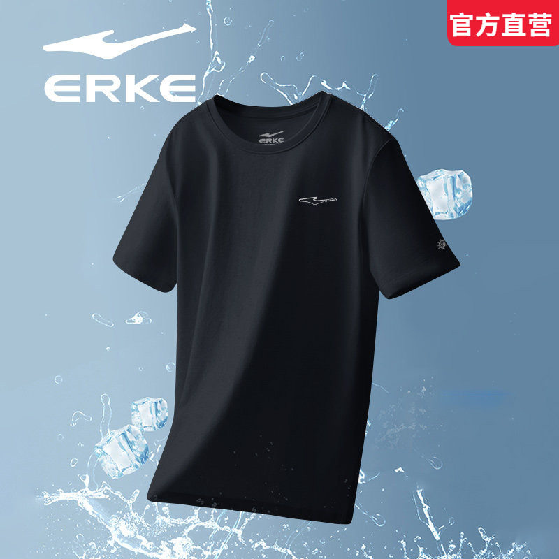 鸿星尔克短袖男2026新款薄款户外跑步健身运动短T吸汗透气速干t恤