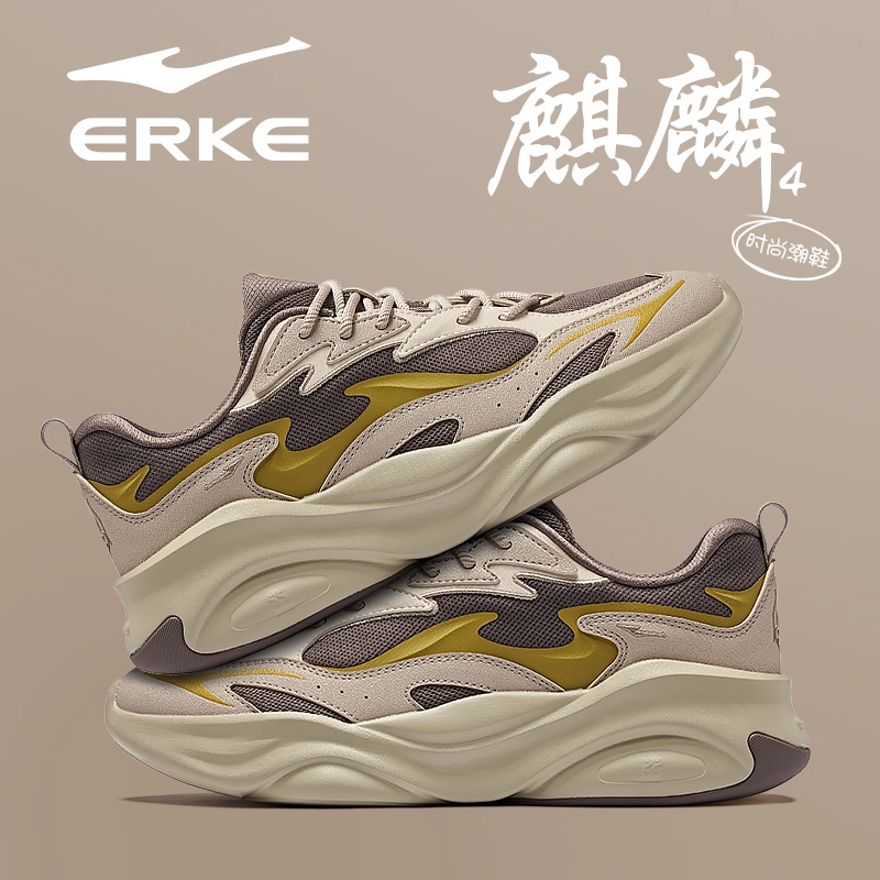 鸿星尔克麒麟4男鞋2025秋季新款复古轻便软底学生运动跑步休闲鞋