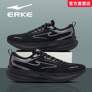 穿梭4鸿星尔克男鞋2026秋冬季新款黑色减震轻便学生专业越野跑鞋