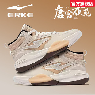 高帮厚底复古增高运动休闲板鞋 唐宫夜苑v2鸿星尔克女2025秋季 新款