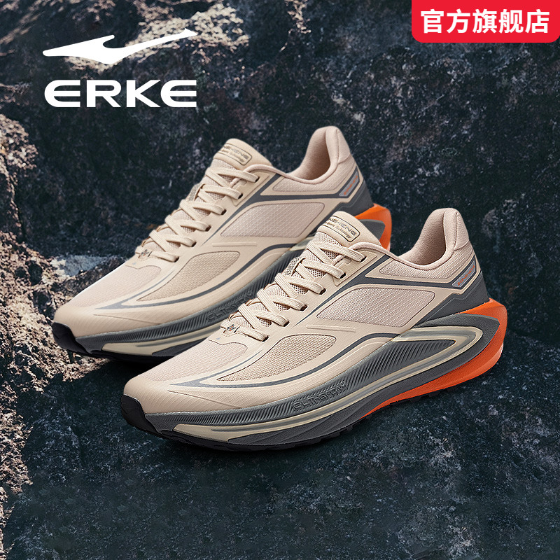 纵横3鸿星尔克男鞋2025新款秋冬季正品减震防滑轻便耐磨越野跑鞋