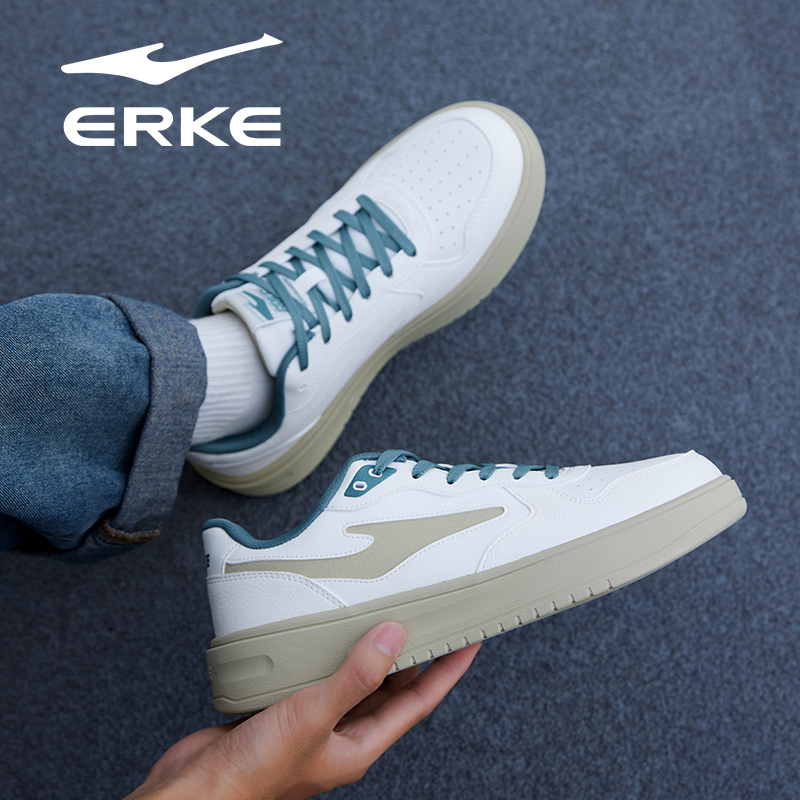 跃动鸿星尔克男鞋2025新款厚底空军一号男款初中生春秋季男生板鞋