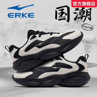 皮面防水增高厚底轻便软底黑色底休闲老爹鞋 鸿星尔克男鞋 2025冬季