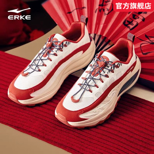 天骄3鸿星尔克男鞋2026冬季新款红色本命年厚底复古运动休闲鞋子