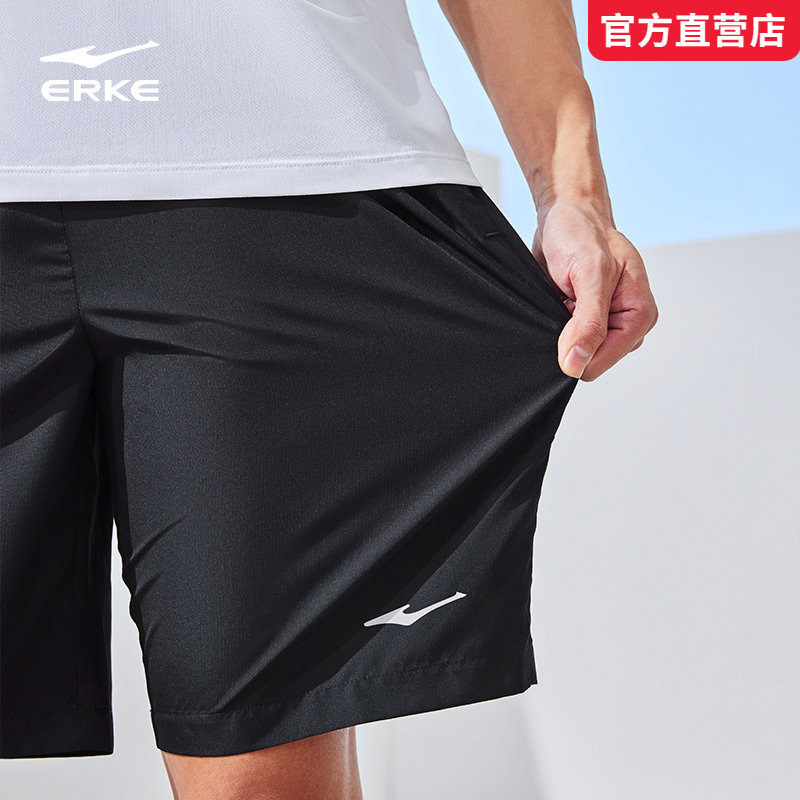 鸿星尔克运动短裤男夏季健身力量训练速干薄款透气户外跑步五分裤
