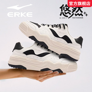 厚底皮面白色学生休闲运动老爹鞋 新款 2025秋冬季 悠然鸿星尔克男鞋