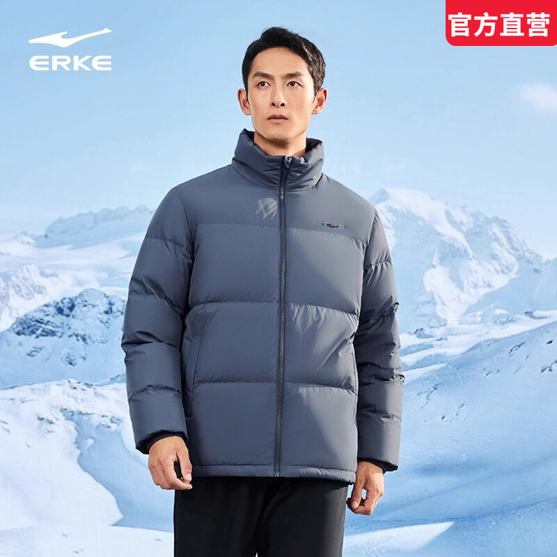 鸿星尔克羽绒服男生2026冬季新款蓝色防泼水轻薄保暖无帽棉服外套