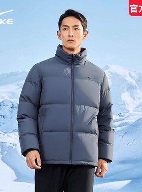 鸿星尔克羽绒服男生2026冬季新款蓝色防泼水轻薄保暖无帽棉服外套