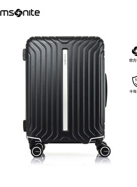 [超级88]Samsonite/新秀丽时尚高端旅行箱经典大容量拉杆箱 QA7