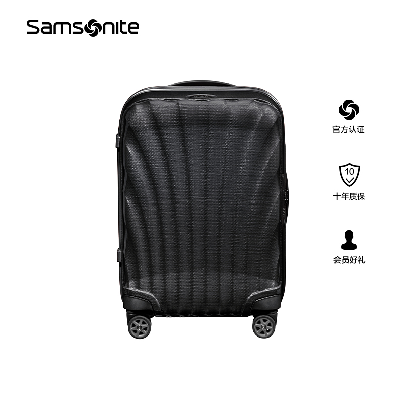 ڲɫ 20 Samsonite/201850Ԫ