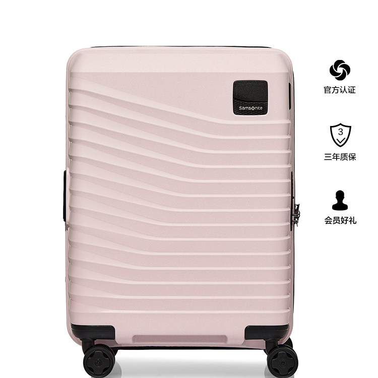 Samsonite新秀丽行李箱20登机粉