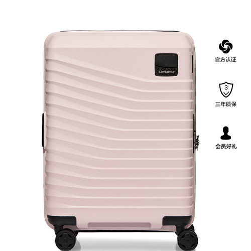 Samsonite新秀丽行李箱20登机粉