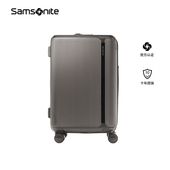 新秀丽行李箱20寸小型登机箱28寸大容量密码 旅行箱可称重 HJ8