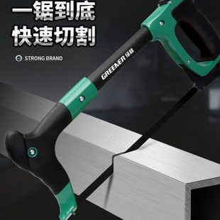 绿林手锯子家用小型手持木工头专用锯弓神器钢锯架条锯铁切割金属