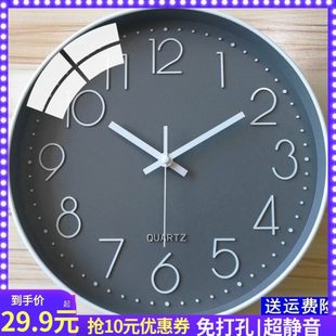 创意时钟北欧圆形静音挂表 钟表挂钟客厅家用卧室现代简约大气个性