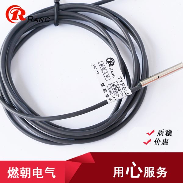 M3微小型接近开关传感器LJ3A3-1-Z/BX三线NPN PNP常开常闭12V24V