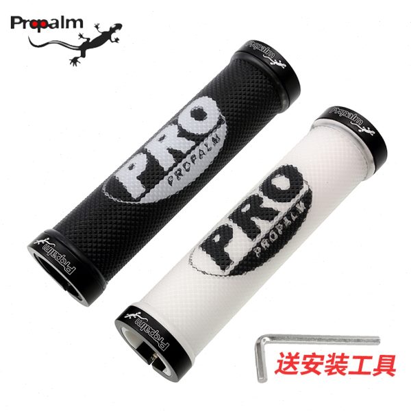 Propalm壁虎透明防滑把套山地自行车手把双边锁死把手102CY103CY