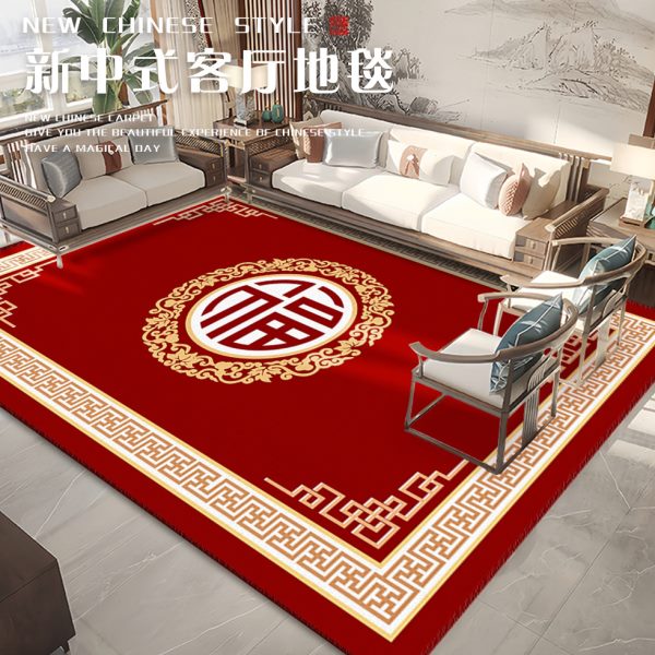 客厅地毯新中式茶几毯现代中国田园风沙发满铺古典禅意书房可水洗