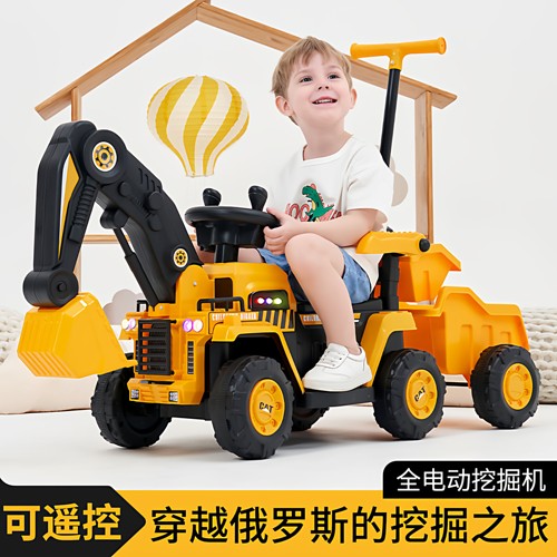 可坐儿童电动挖土机充电遥控
