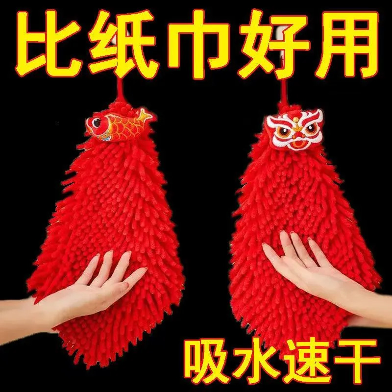 擦手巾挂式厨房可爱毛巾抹布吸水