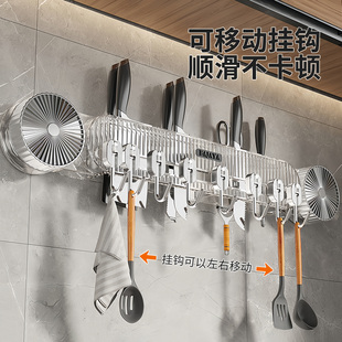 吸盘联排刀架挂钩免打孔厨房壁挂式多功能锅铲刀架排钩刀具收纳架