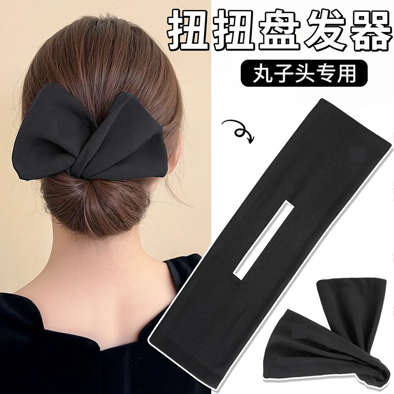 懒人魔术蝴蝶结扭扭夹盘发器2025新款成人丸子头神器花苞头饰发夹