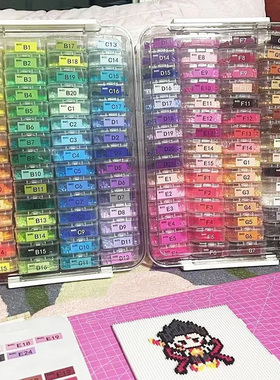 拼豆豆收纳盒抽屉式透明材料包补充包拼豆工具收纳神器盒子分装盒