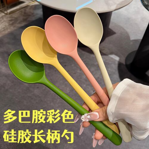 多巴胺彩色食品级硅胶长柄勺