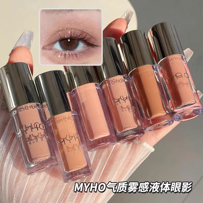 低饱和灰粉奶咖哑光液体眼影单色细闪纯欲风大地色雾感女小众