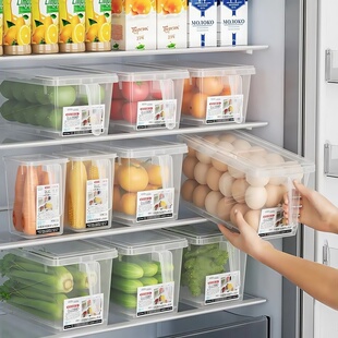 食品级冰箱收纳盒保鲜盒厨房蔬菜水果专用整理神器冷冻鸡蛋饺子盒